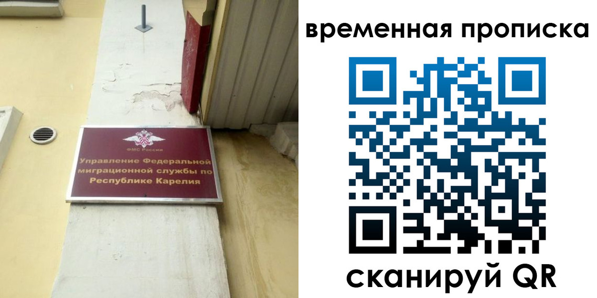 форма 3 в Жердевке
